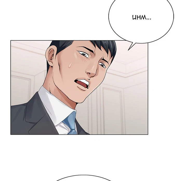 Chapter 23, page 95