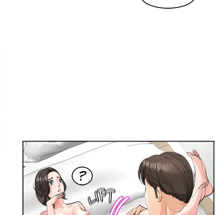 Chapter 17, page 24