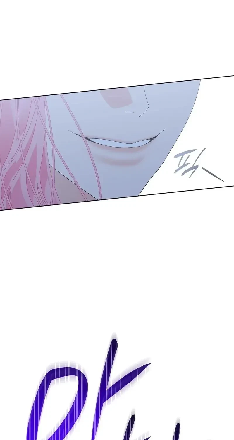 The Beast I Chose Chapter 41, page 17