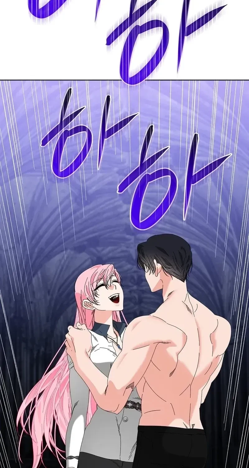 The Beast I Chose Chapter 41, page 18