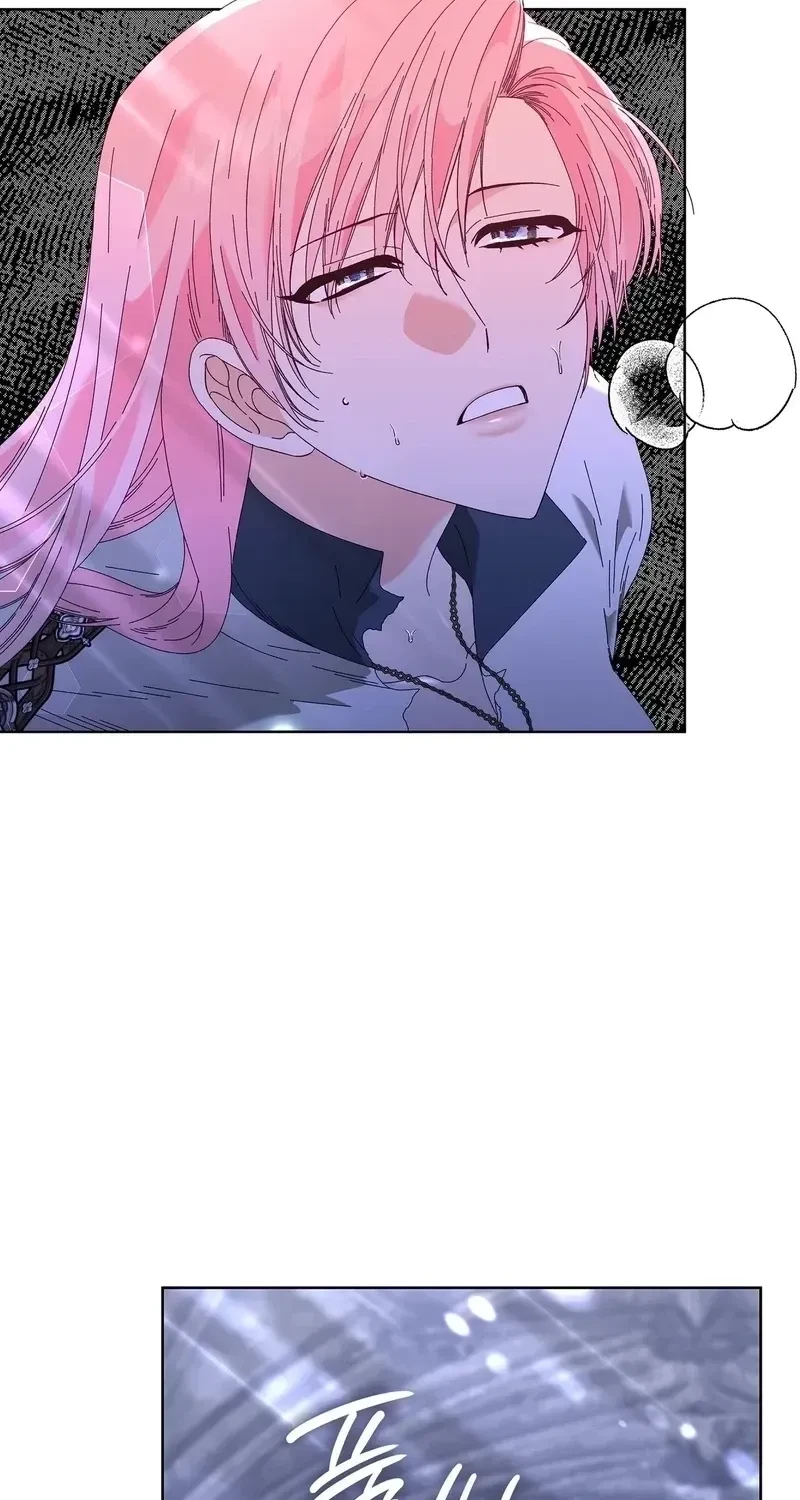 The Beast I Chose Chapter 41, page 44