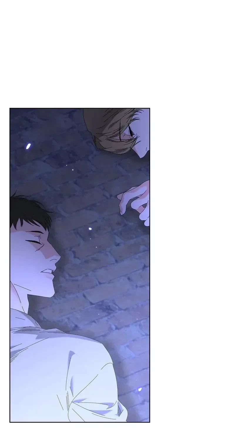 The Beast I Chose Chapter 41, page 47