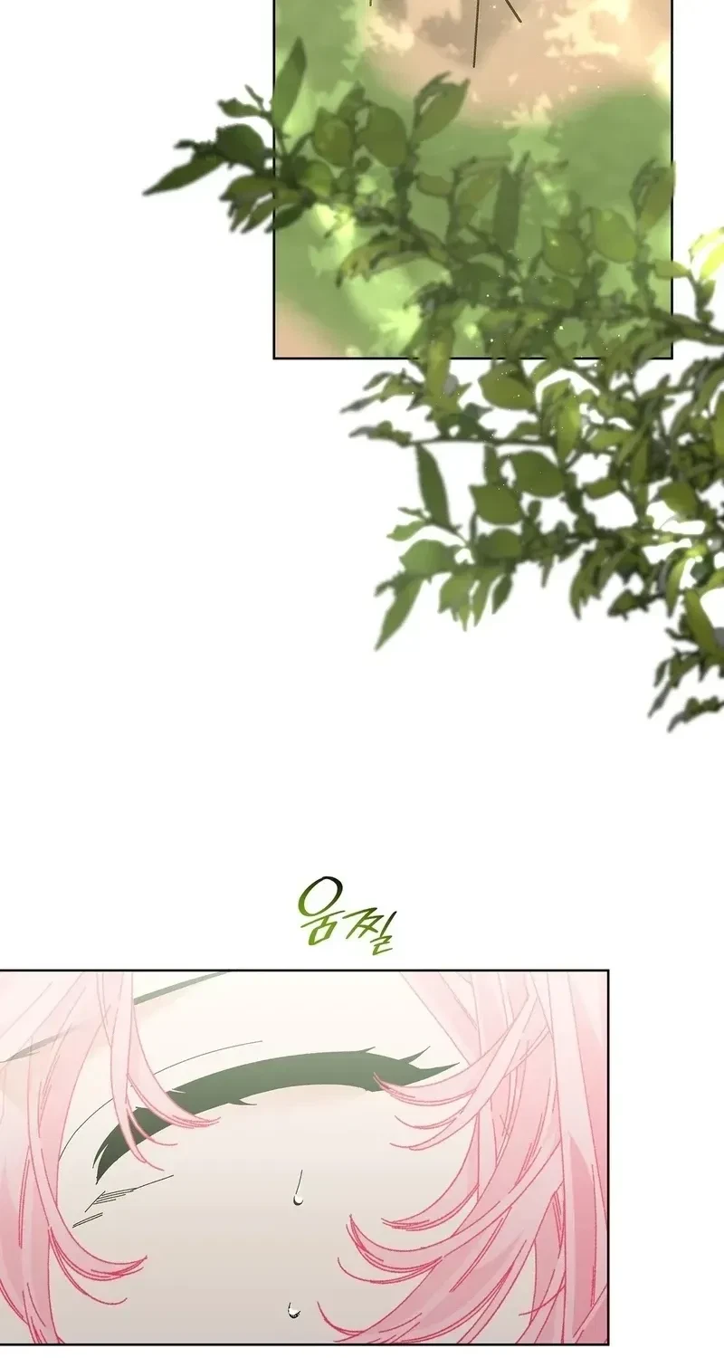 The Beast I Chose Chapter 41, page 56