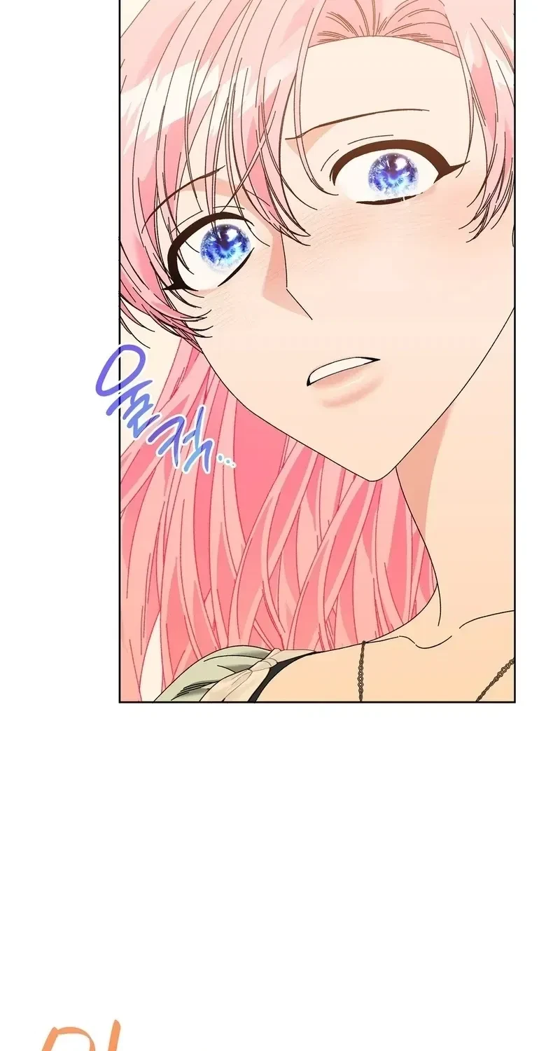 The Beast I Chose Chapter 41, page 63