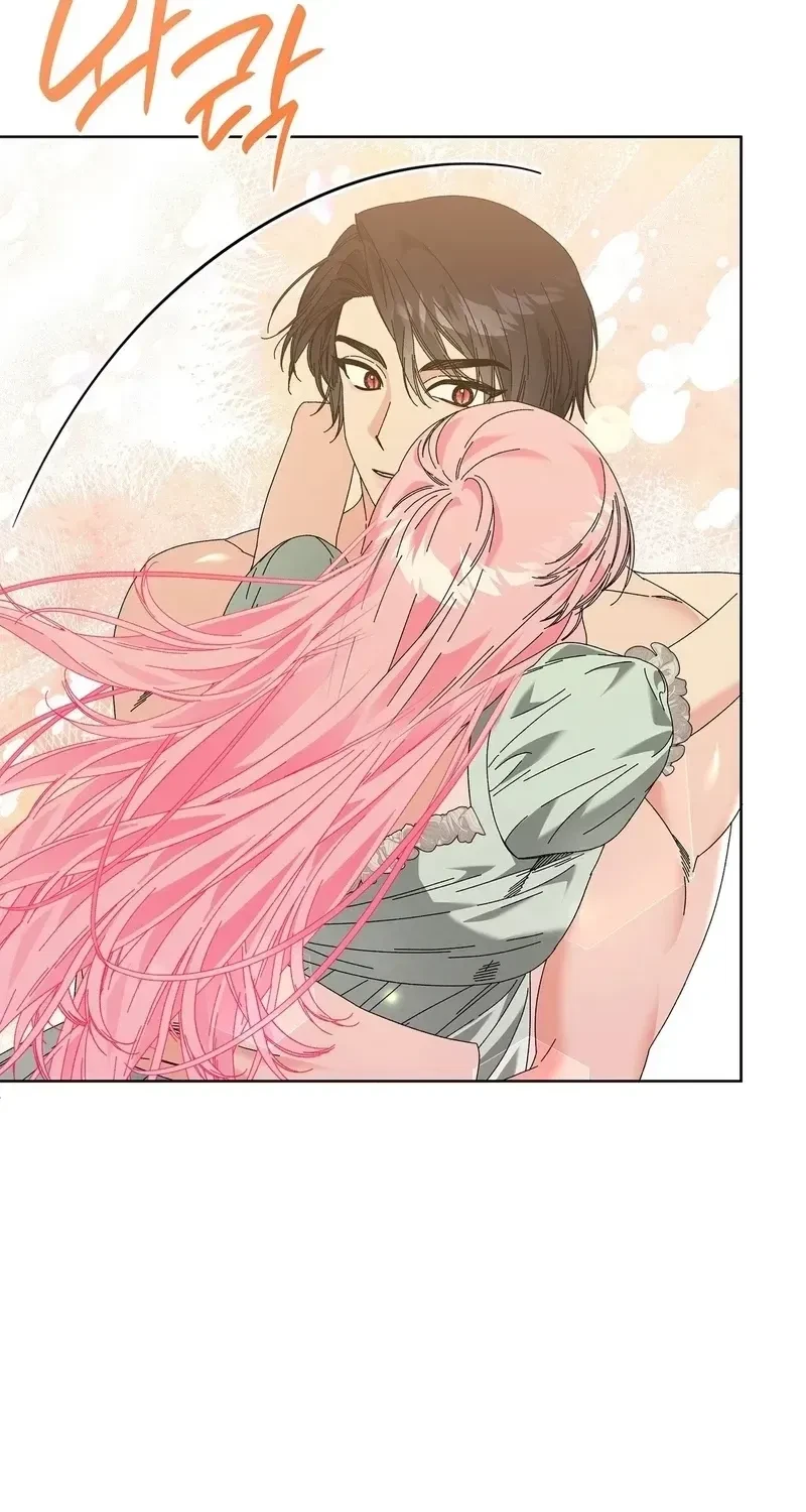The Beast I Chose Chapter 41, page 64