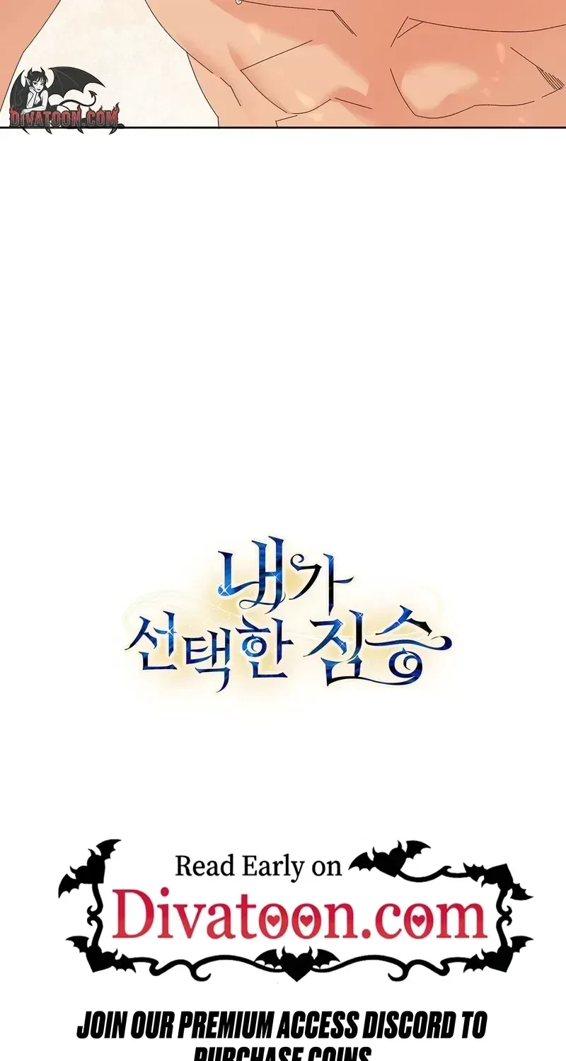 The Beast I Chose Chapter 41, page 95