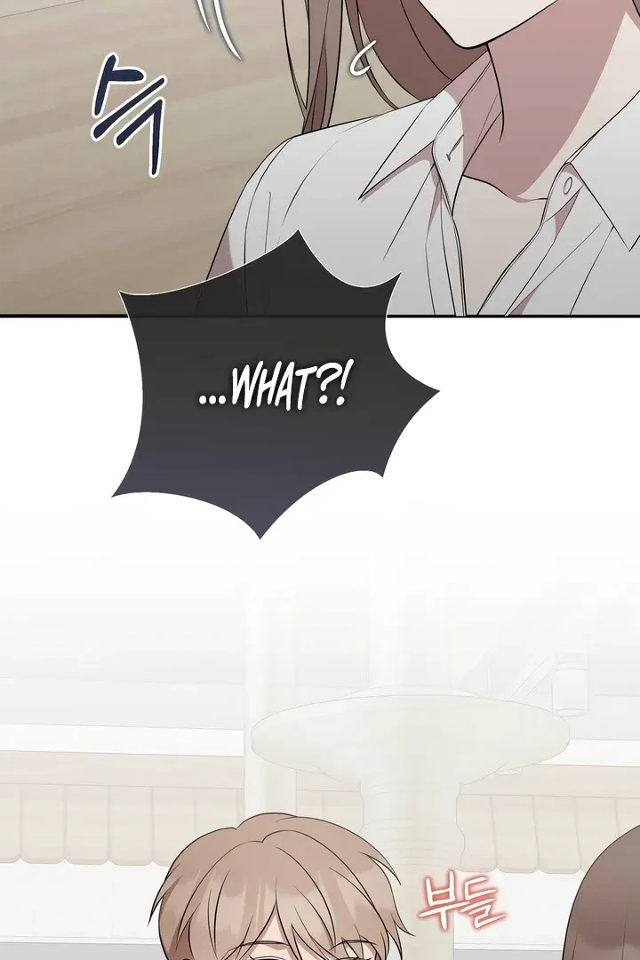 Chapter 25, page 5