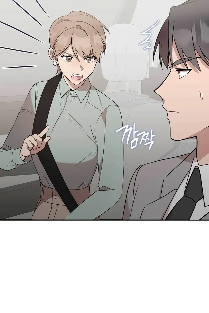 Chapter 25, page 94