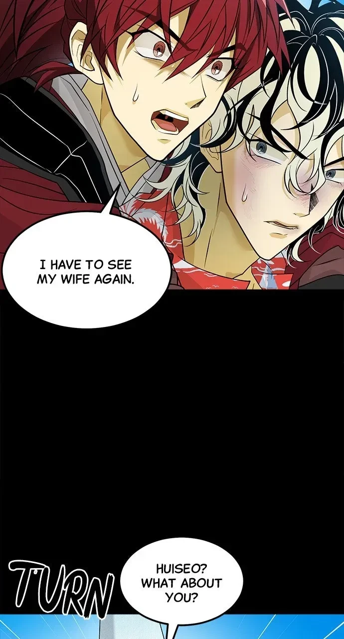 Chapter 63, page 25