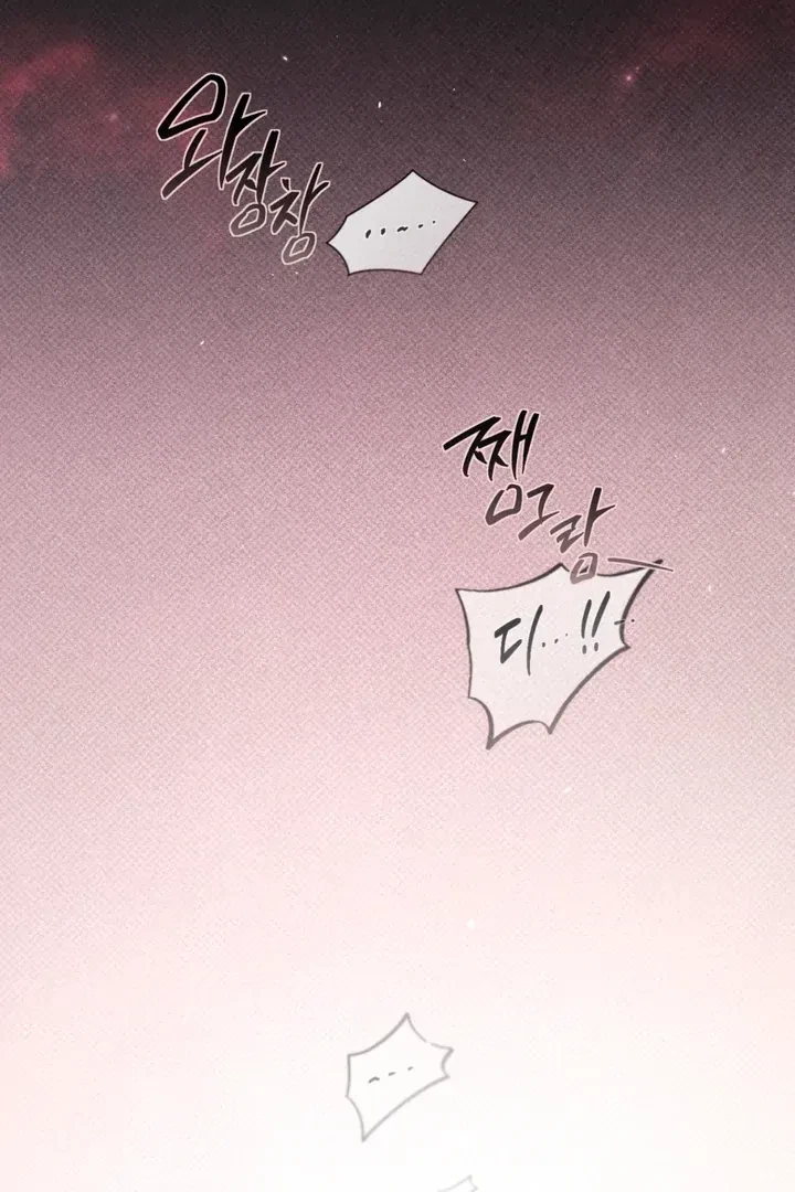 Chapter 2, page 119