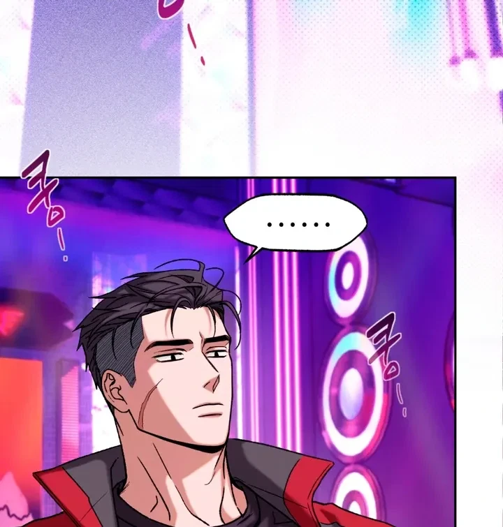 Chapter 2, page 13
