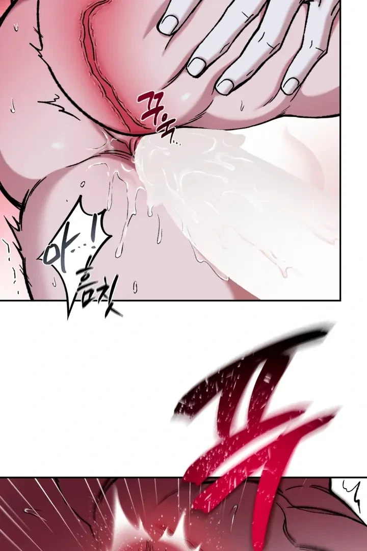Chapter 2, page 50