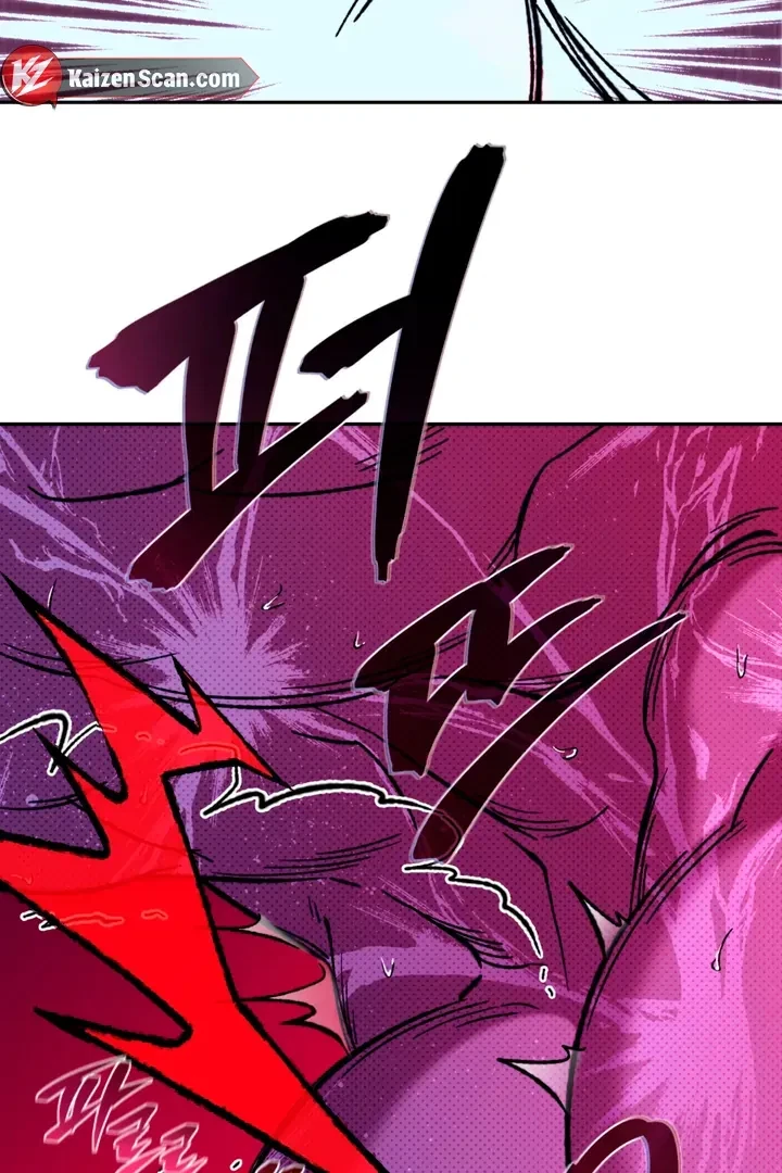 Chapter 2, page 84