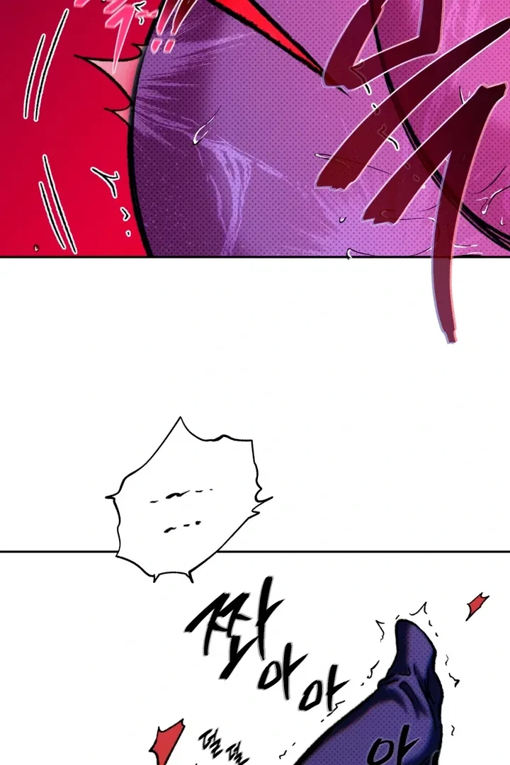 Chapter 2, page 85