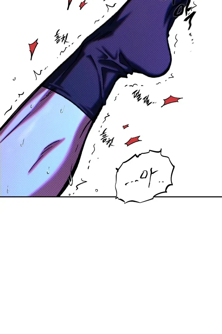 Chapter 2, page 86