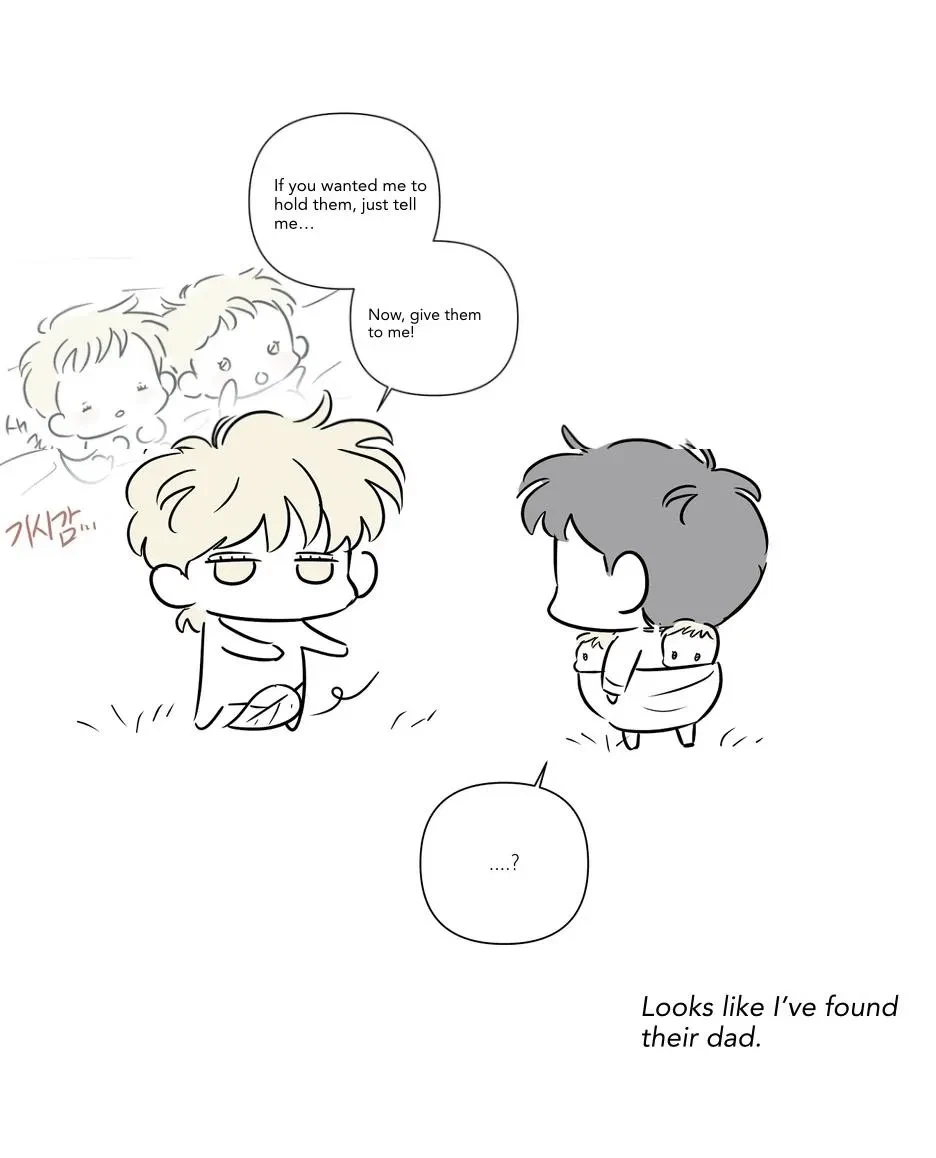 Special.1 : AU Comic Special (Fan Translation), page 12