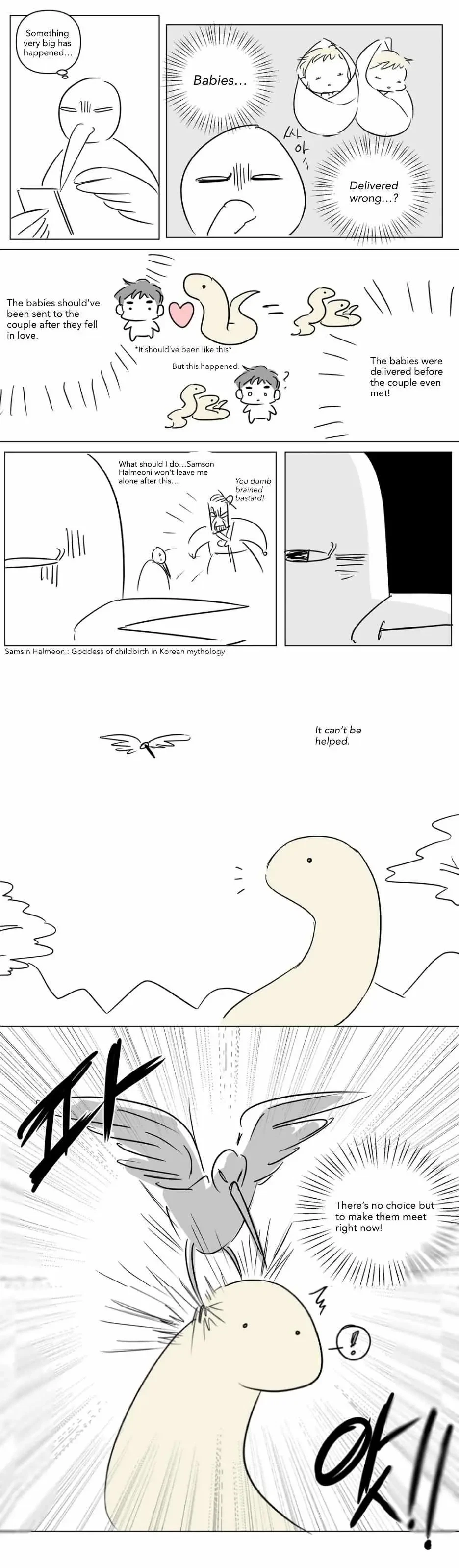 Special.1 : AU Comic Special (Fan Translation), page 7
