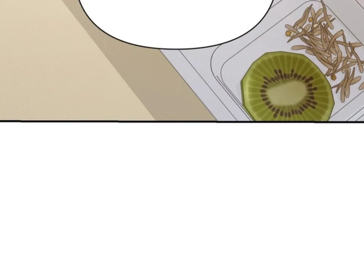 Chapter 5, page 4