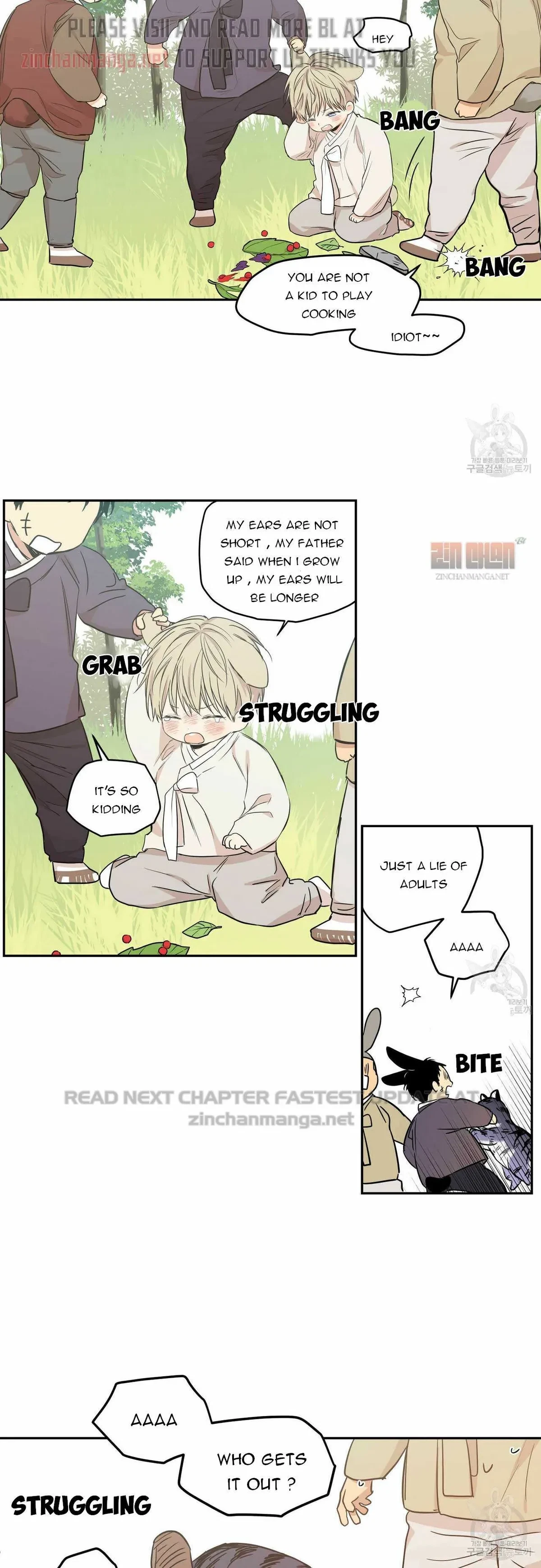 No Love Zone Chapter 73.5, page 15