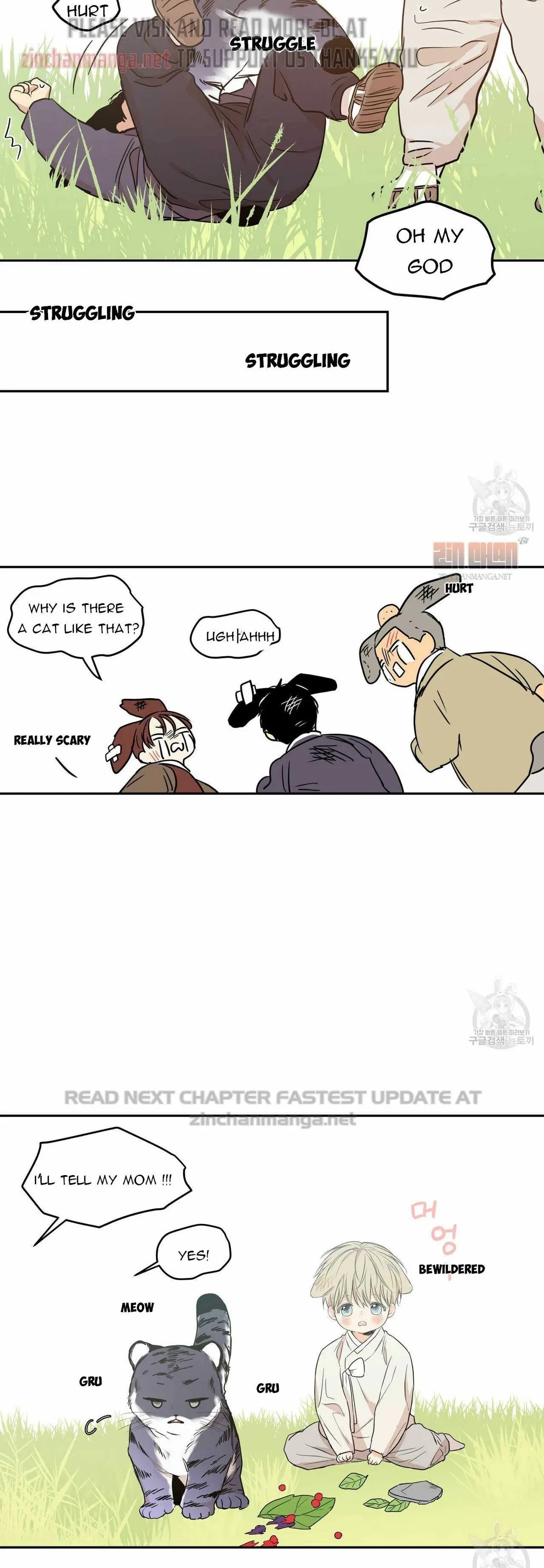 No Love Zone Chapter 73.5, page 16