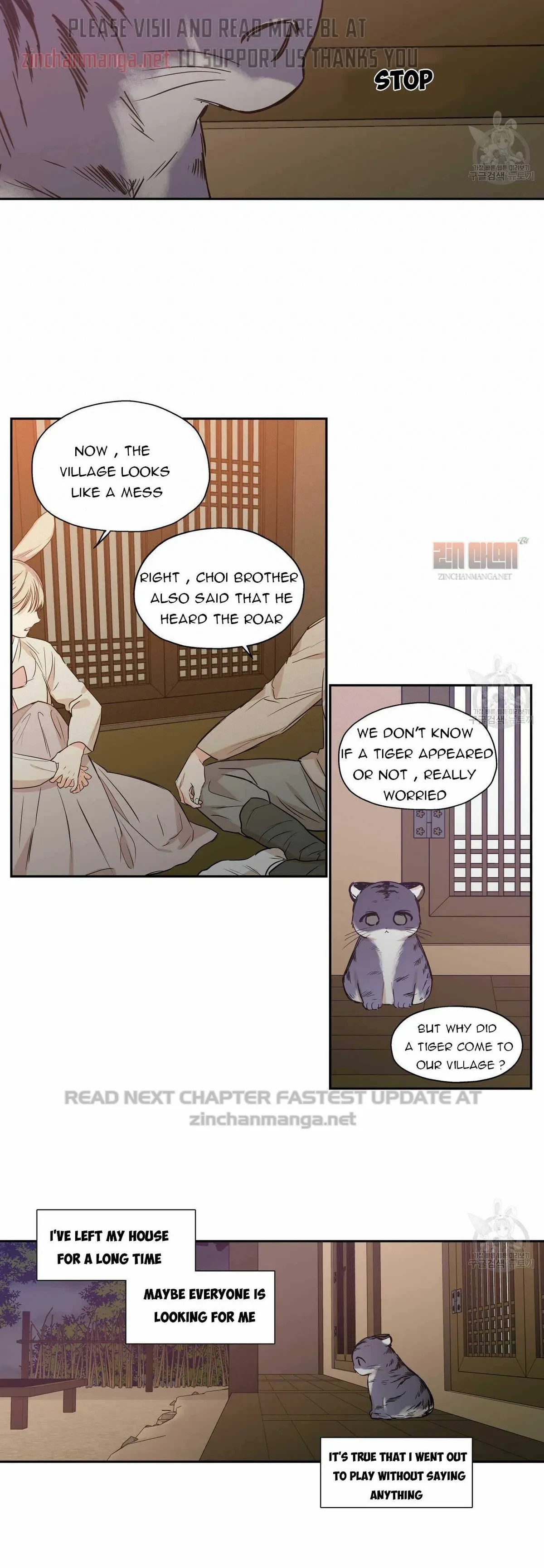 No Love Zone Chapter 73.5, page 20