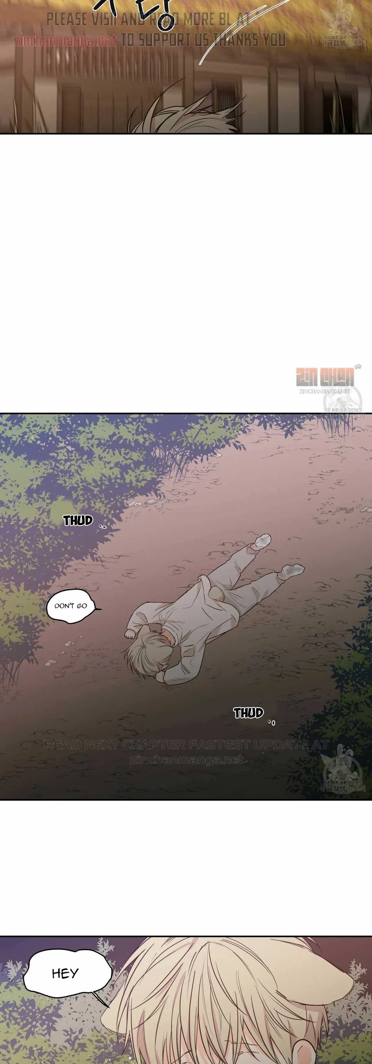 No Love Zone Chapter 73.5, page 25