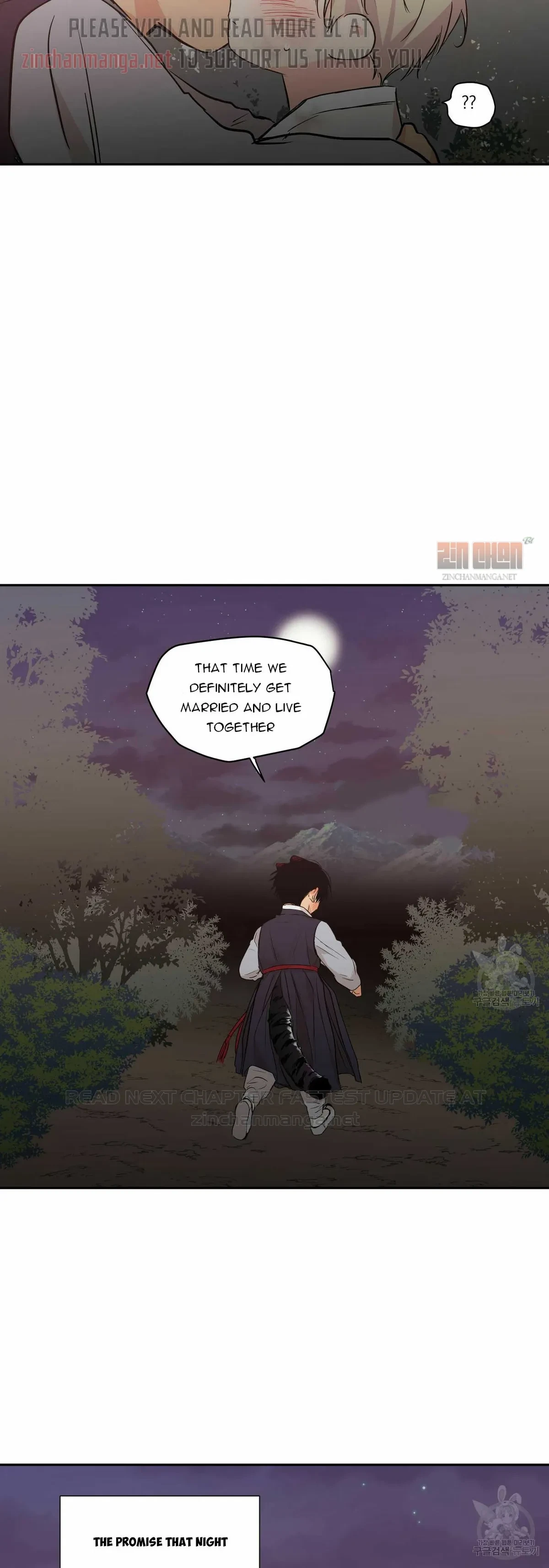 No Love Zone Chapter 73.5, page 31