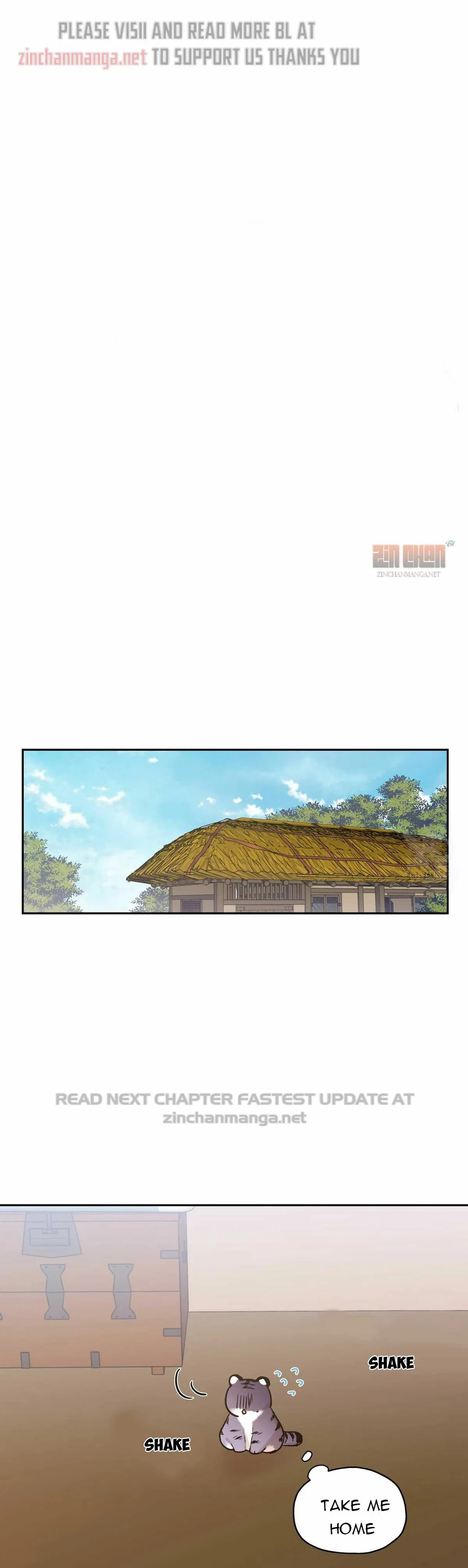 No Love Zone Chapter 73.5, page 4