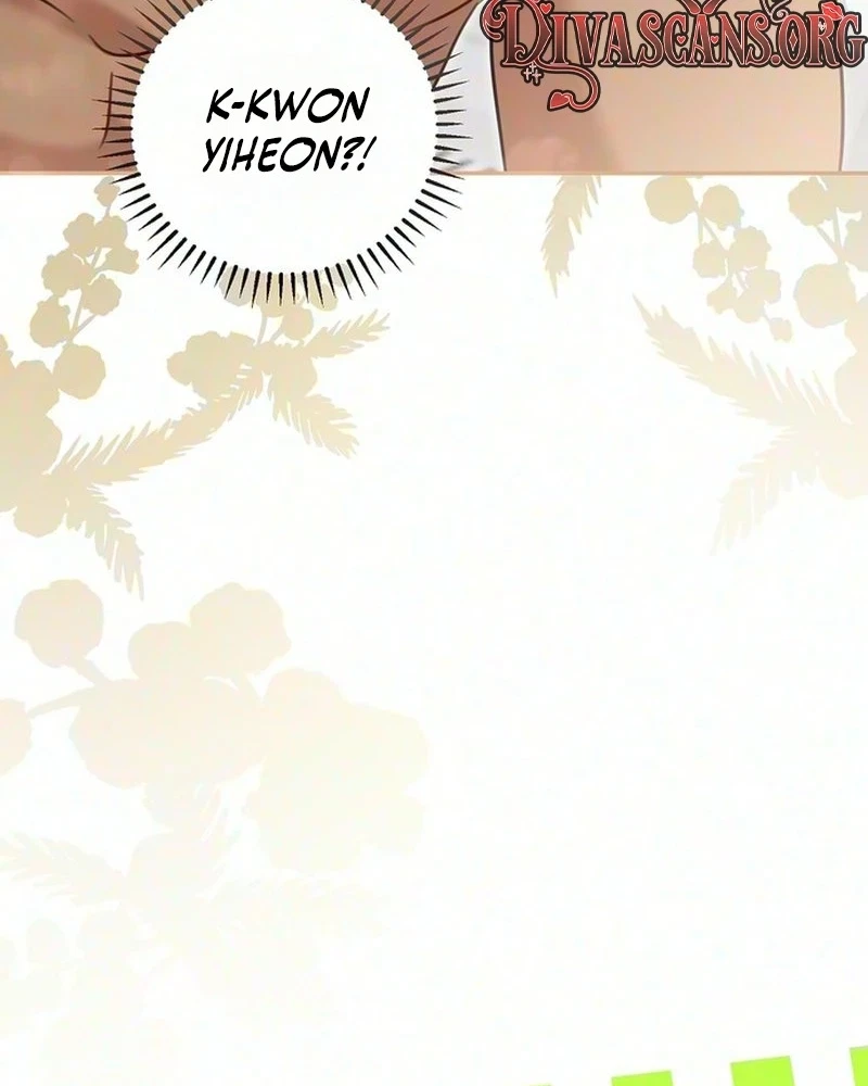 Ex-Friend Chapter 2, page 125