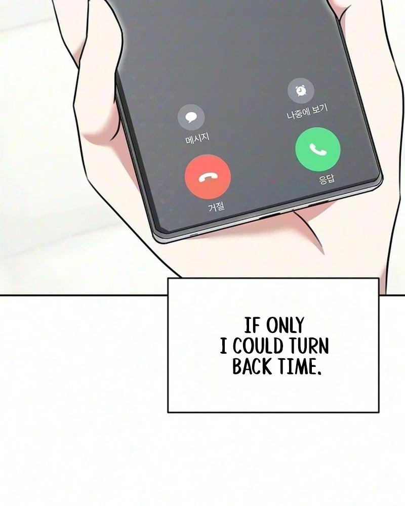 Ex-Friend Chapter 2, page 137