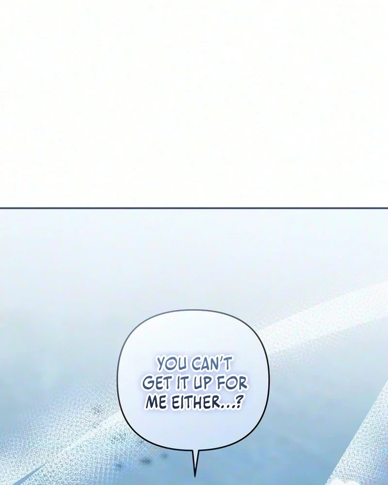 Ex-Friend Chapter 2, page 14