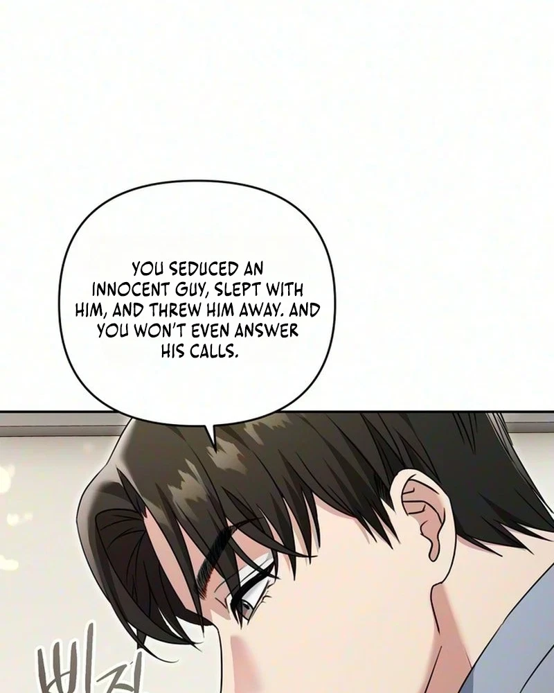 Ex-Friend Chapter 2, page 154