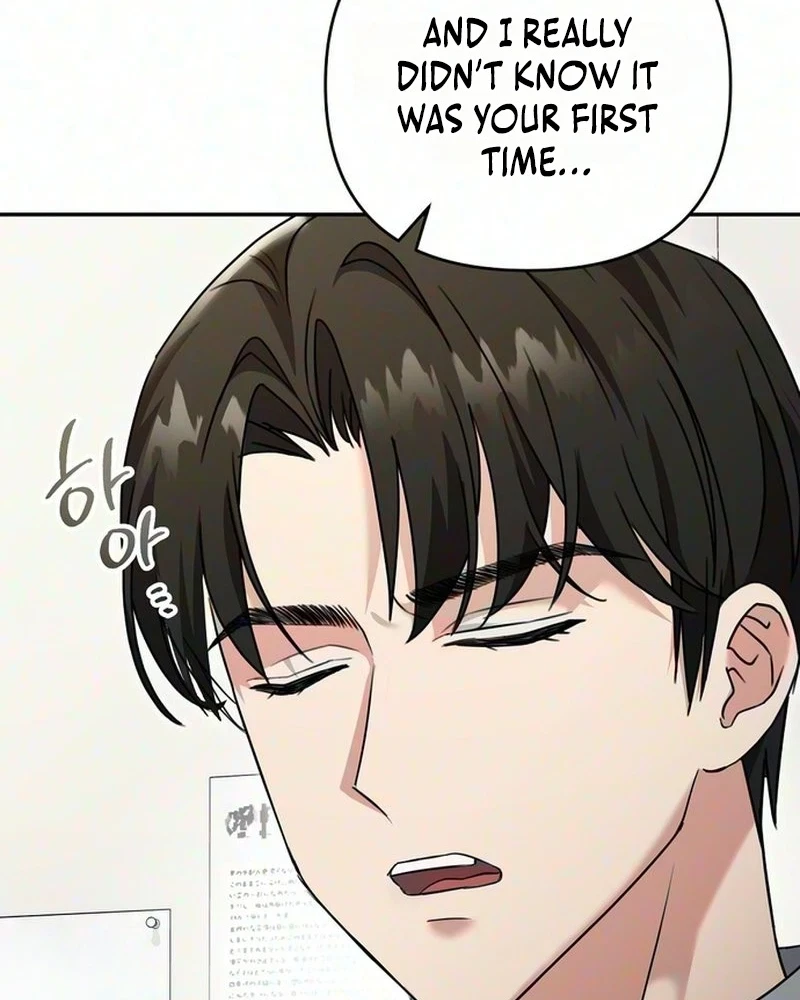Ex-Friend Chapter 2, page 159