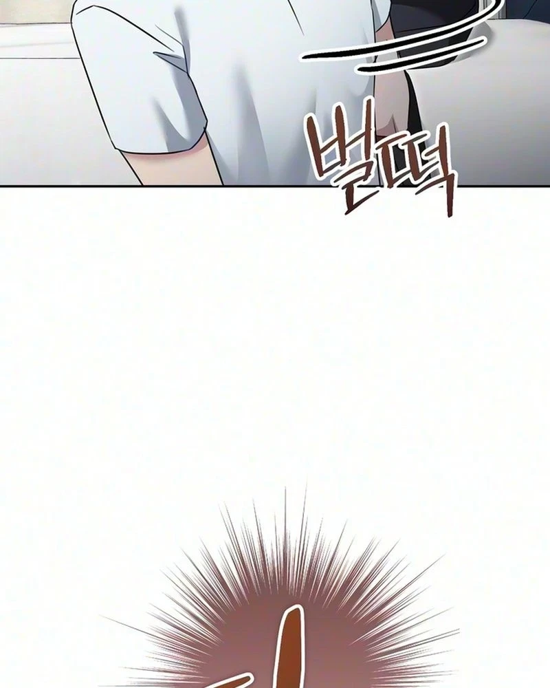 Ex-Friend Chapter 2, page 38