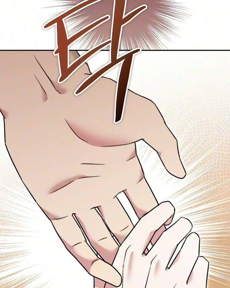 Ex-Friend Chapter 2, page 39