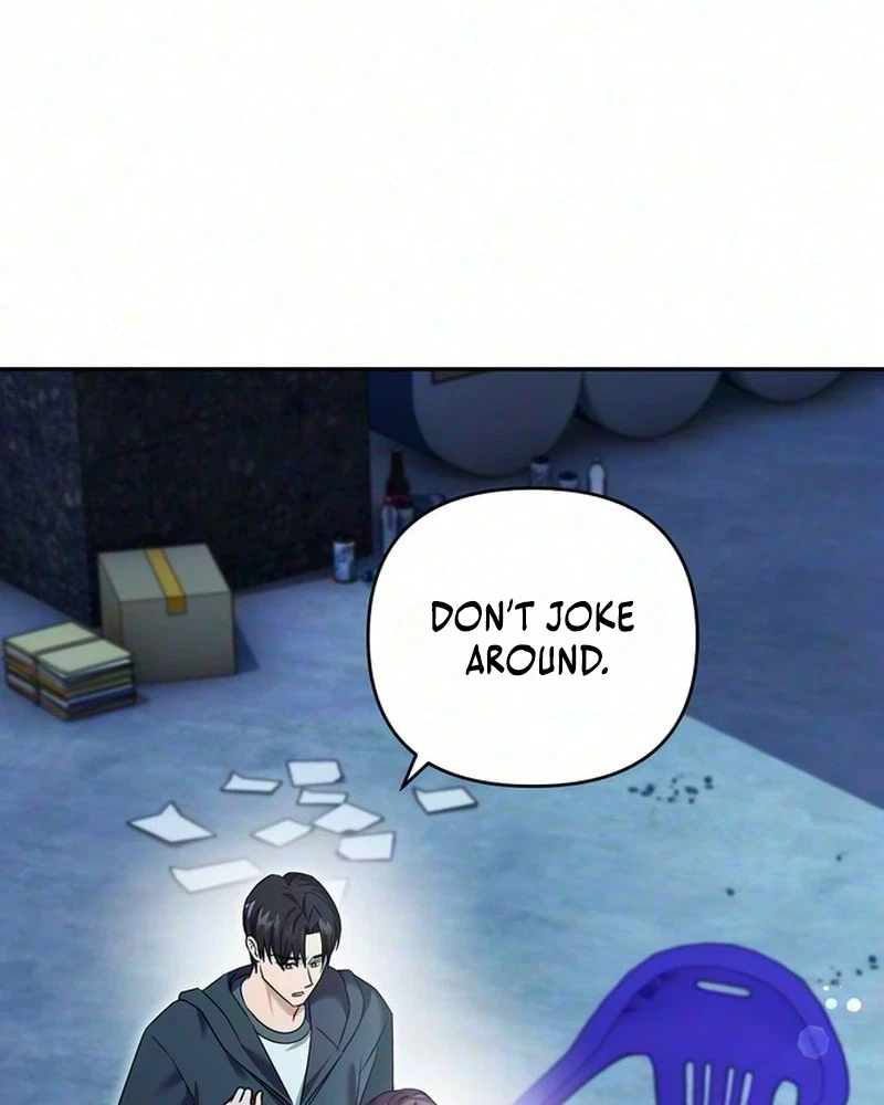 Ex-Friend Chapter 2, page 5