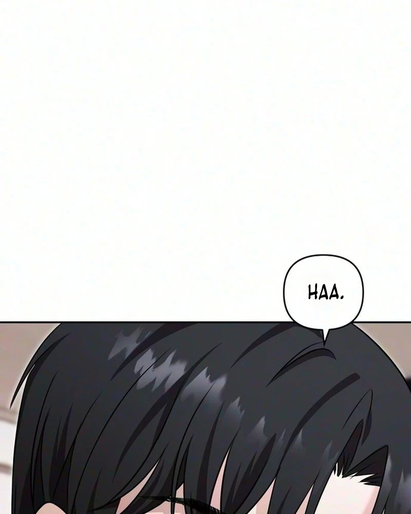 Ex-Friend Chapter 2, page 56