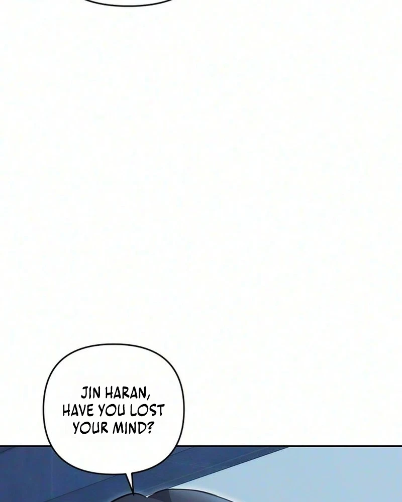 Ex-Friend Chapter 2, page 7