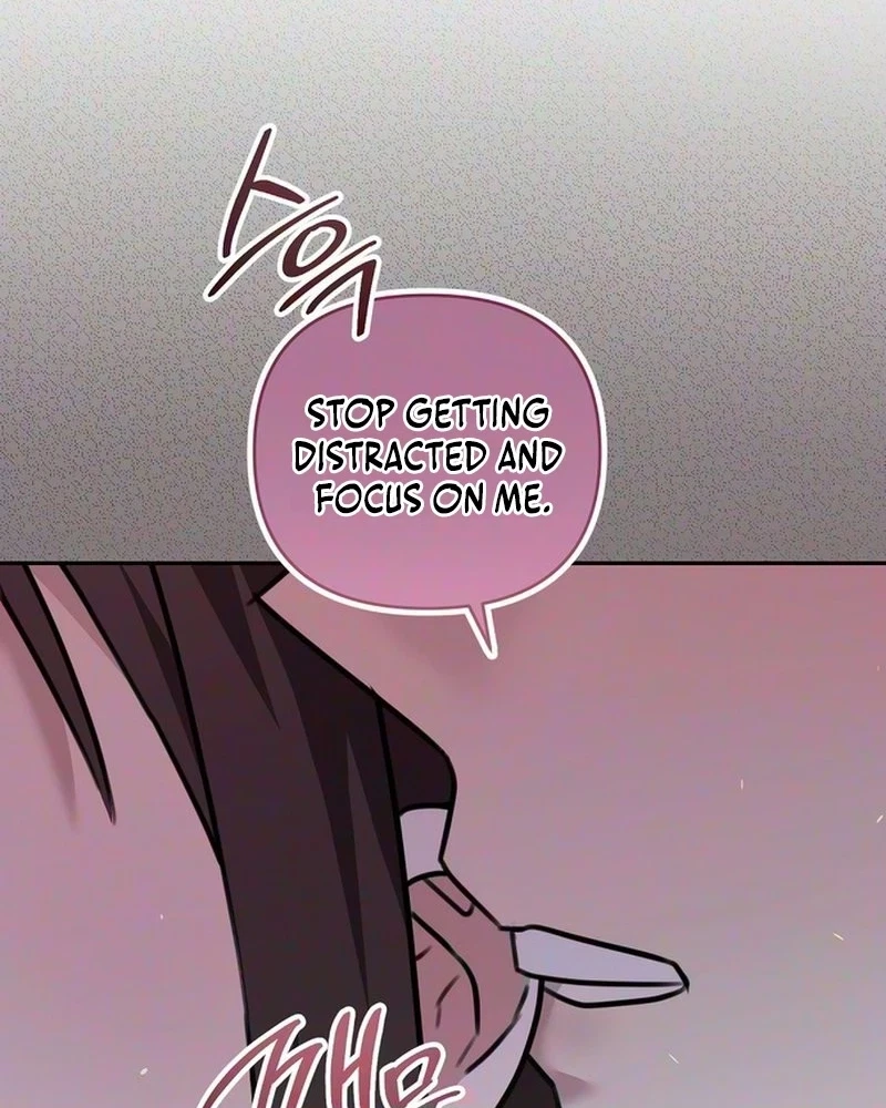 Ex-Friend Chapter 2, page 77