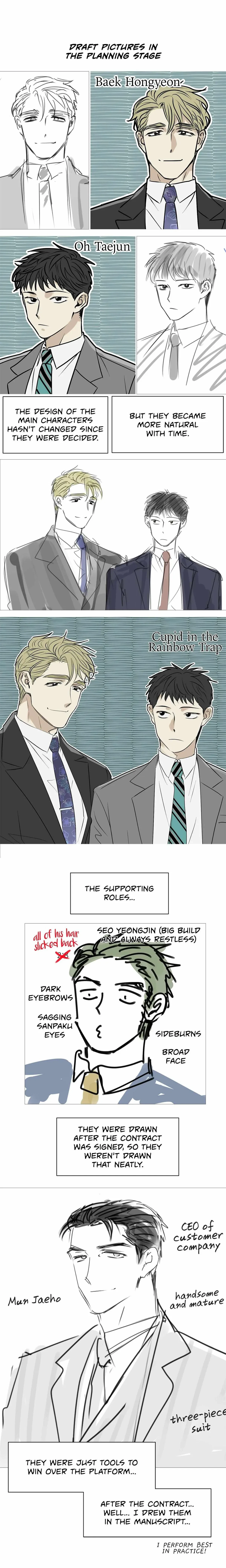 Chapter 27.5, page 9