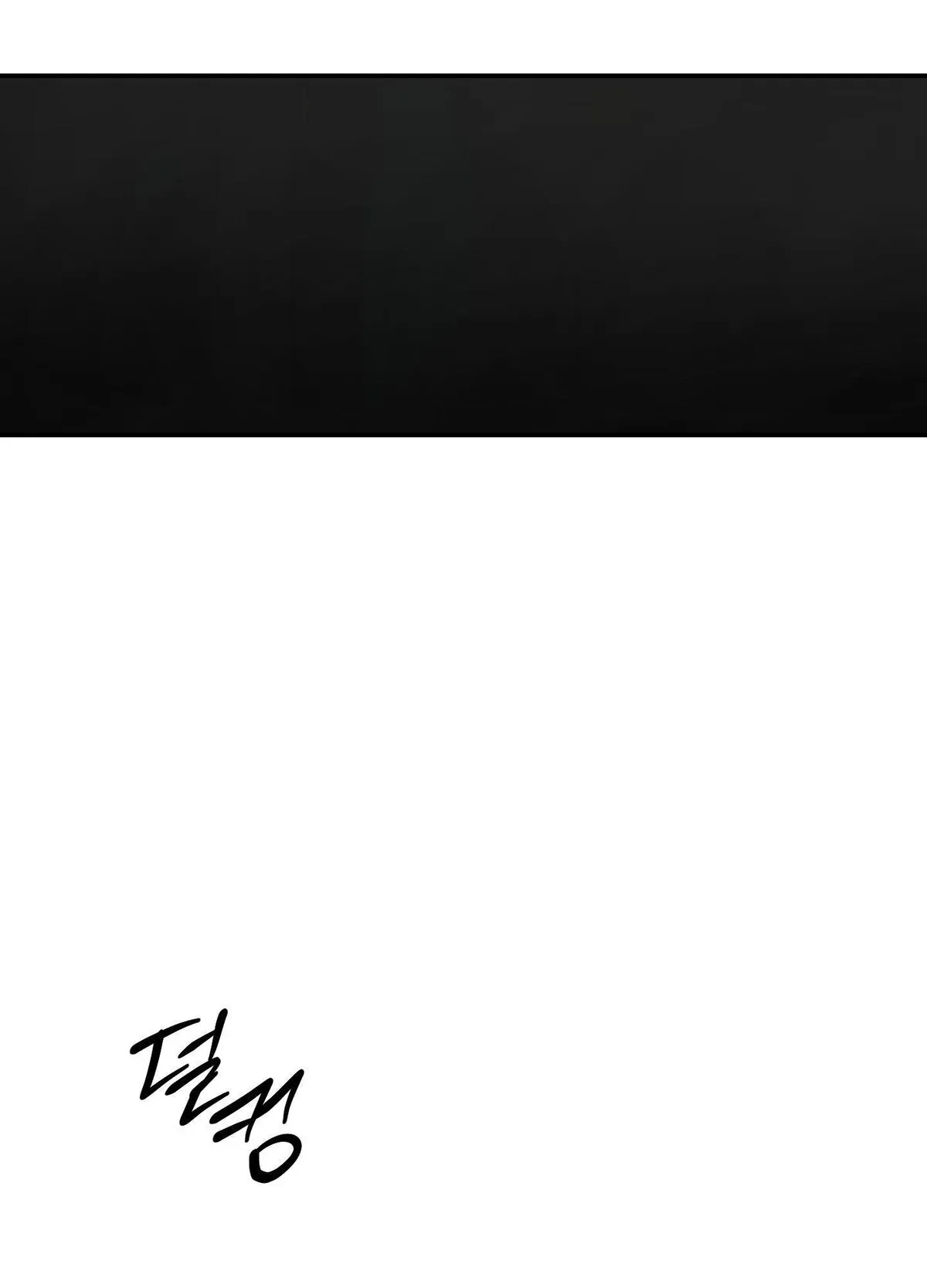 Chapter 24, page 100
