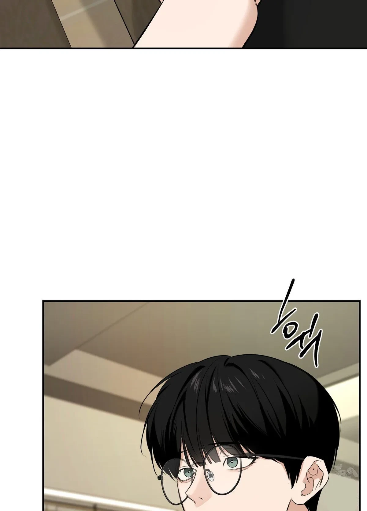 Chapter 24, page 14