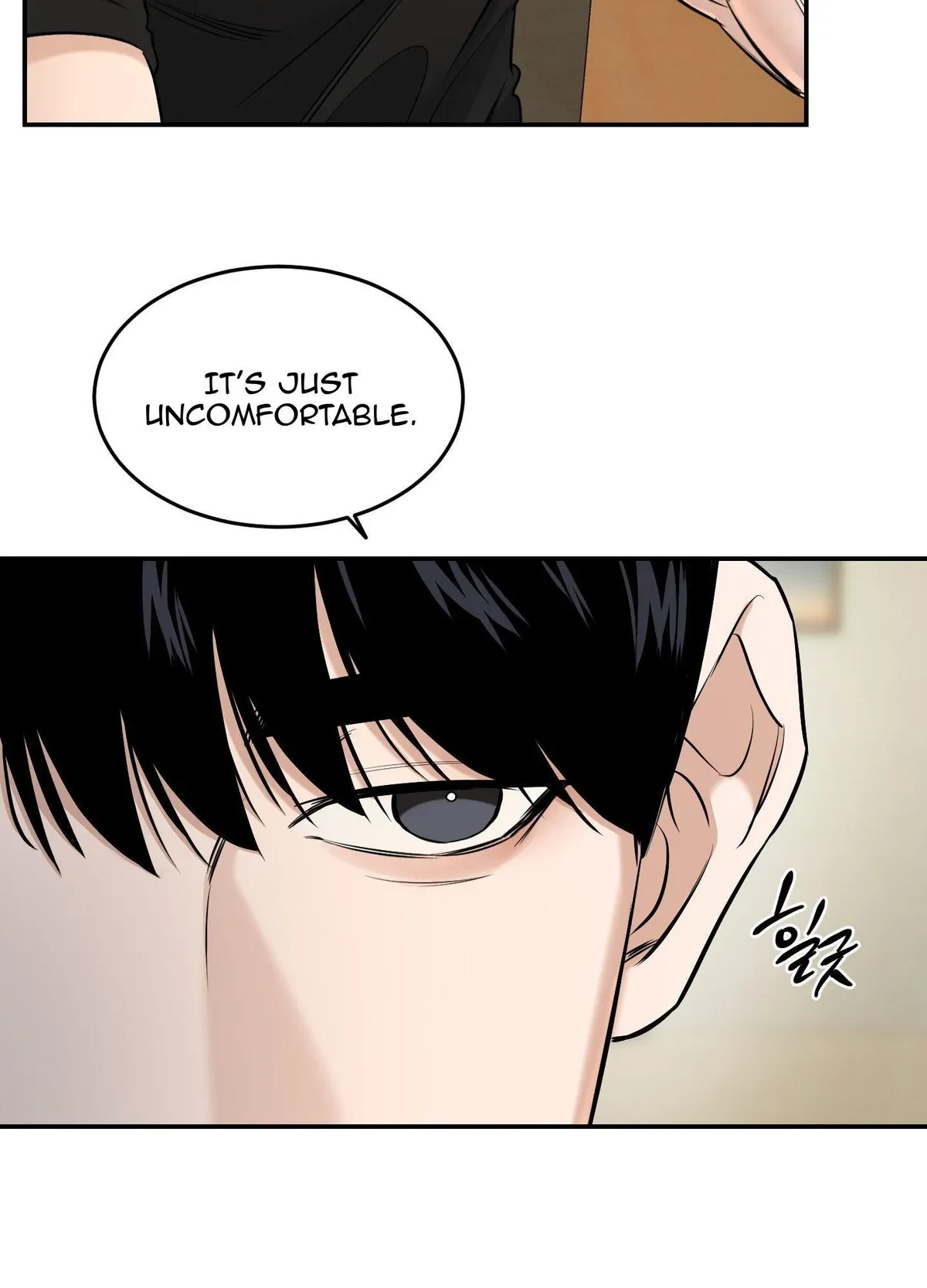 Chapter 24, page 17