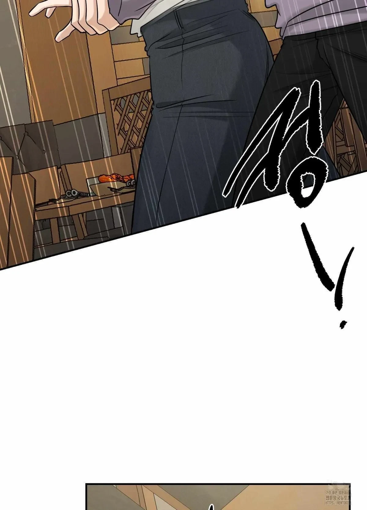 Chapter 24, page 33