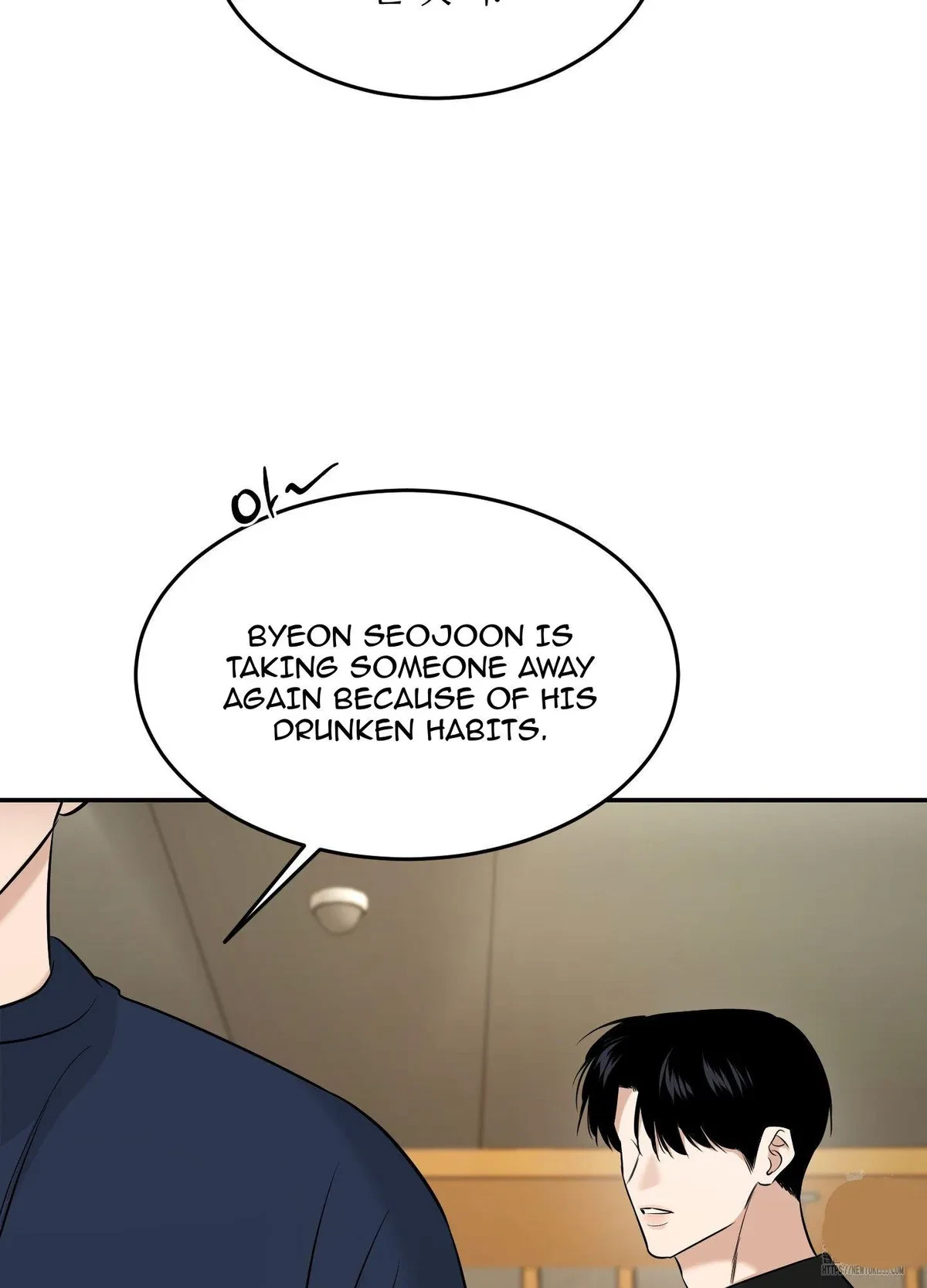 Chapter 24, page 42