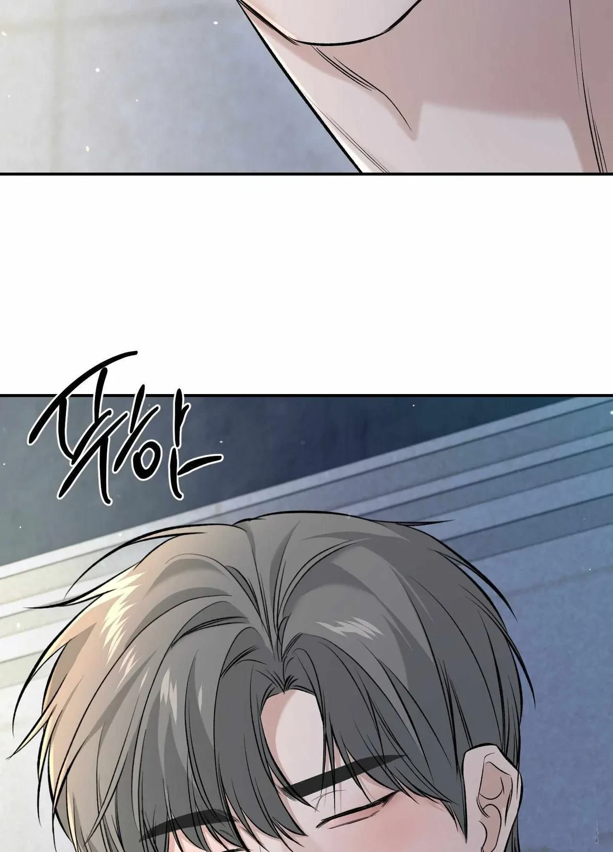 Chapter 24, page 65