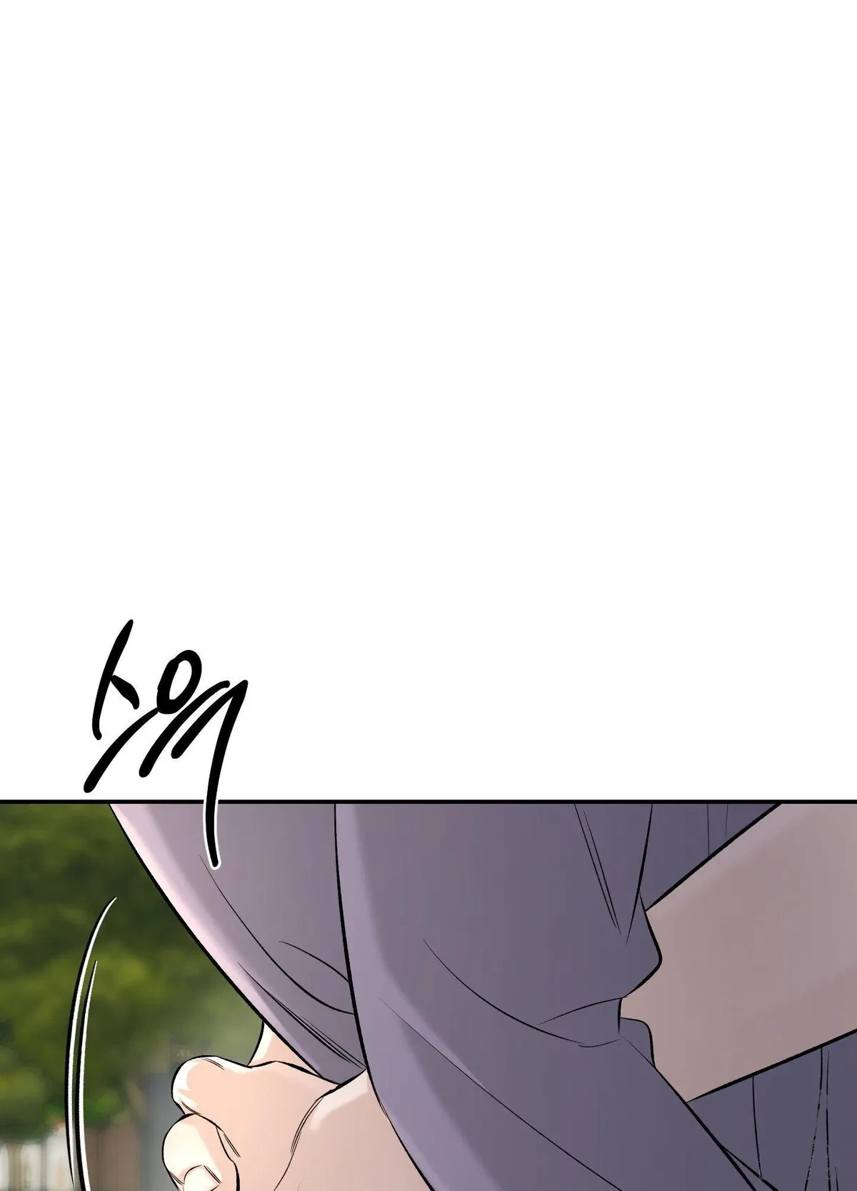 Chapter 24, page 67