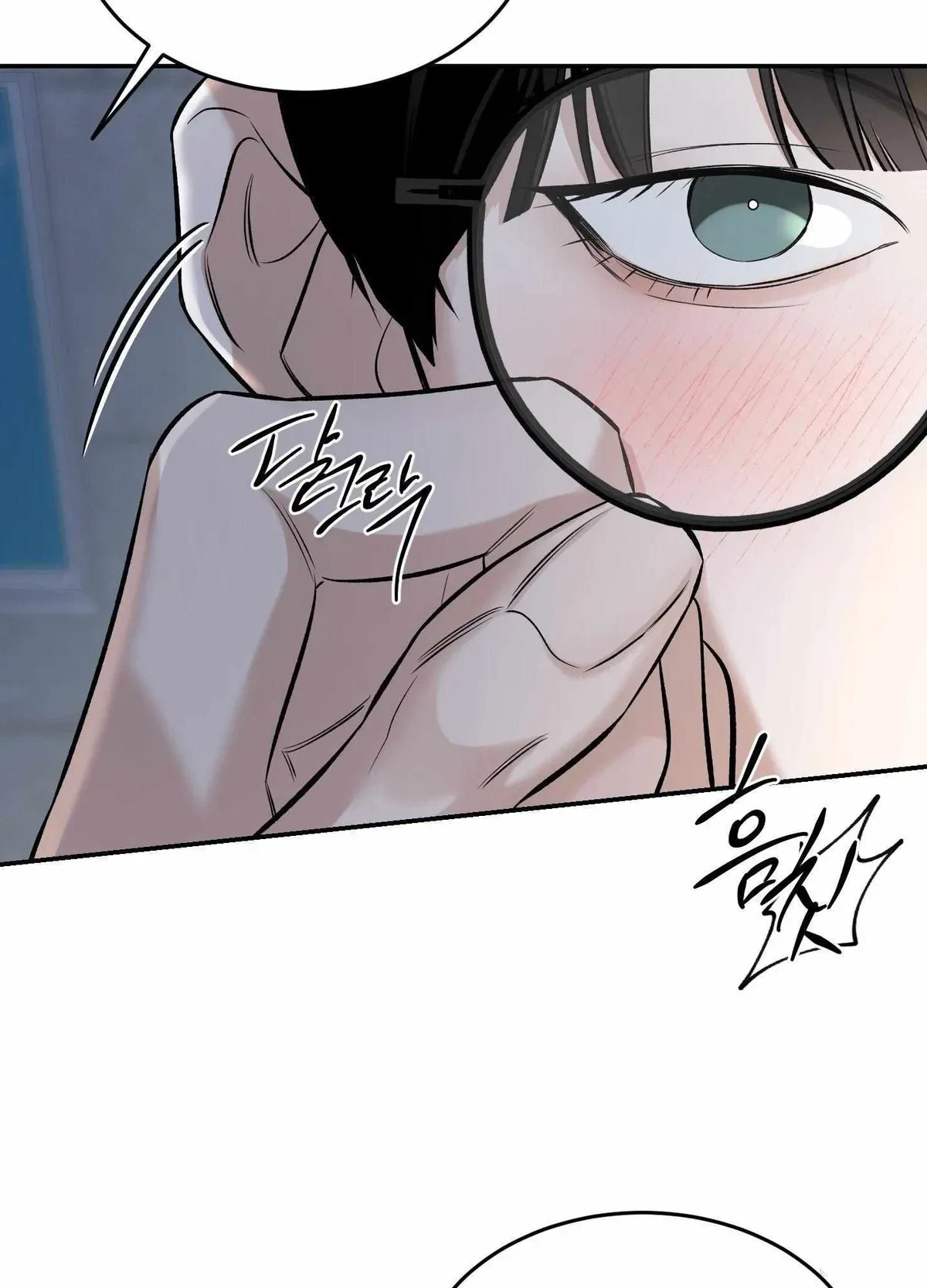 Chapter 24, page 72