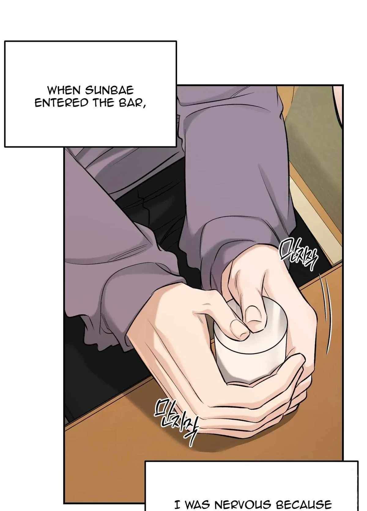Chapter 24, page 8