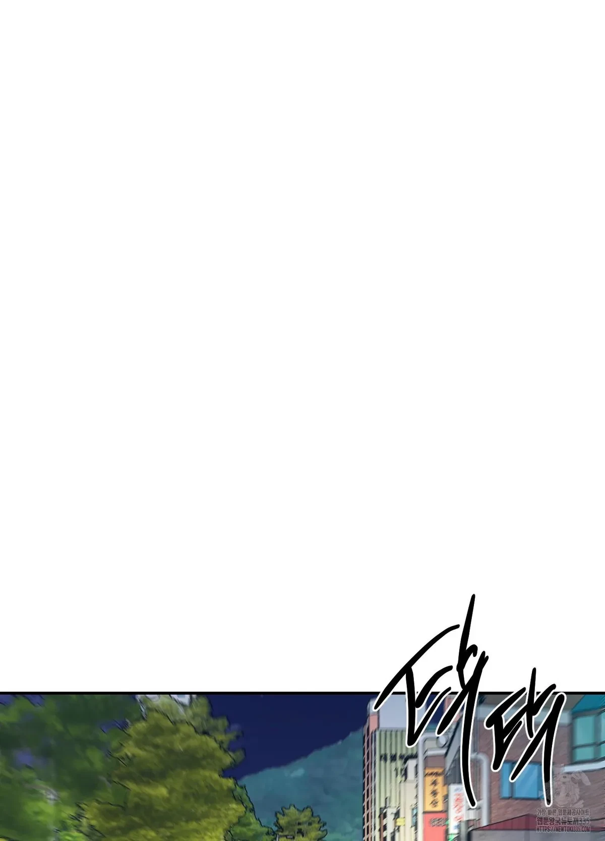 Chapter 24, page 82